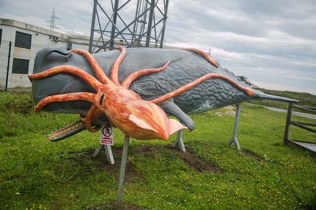Centro de Interpretación Faro de Peñas