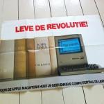 Rastros del dolor 1984 según Jobs