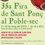 fira-sant-ponç-poblesec