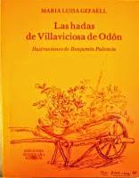 Las lecturas de nuestra infancia (II)