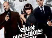 nuevos carteles internacionales “espías (spy)”
