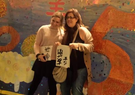 La fiesta del Mochi: Mochitsuki Taikai 2015 ♥