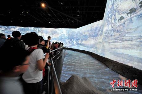 China y su Partido Comunista como importante regulador social