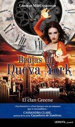 Cóctel literario (6)