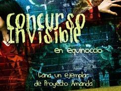 Cóctel literario (6)