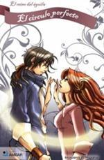 Cóctel literario (6)