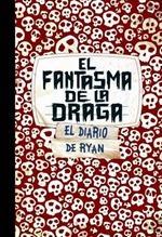 Cóctel literario (6)