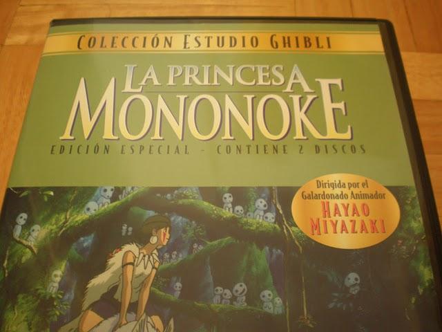 Así fue 'La Princesa Mononoke' de Buenavista