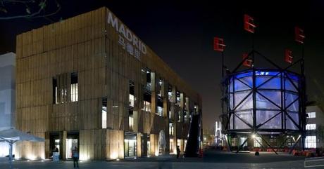 36 pabellon de madrid noche El Pabellón de Madrid cierra su presencia en la Expo con cuatro millones de visitantes
