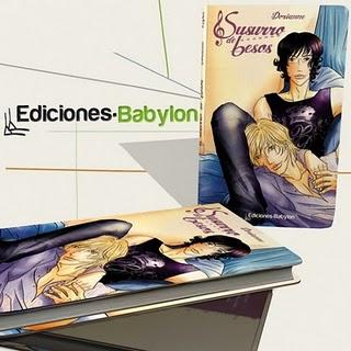 Novedades de Noviembre (I)