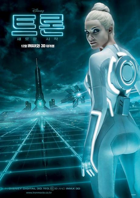 Carteles a tutiplén de “Tron Legacy”. Sigue la cuenta atrás y la publicidad viral sigue ahí