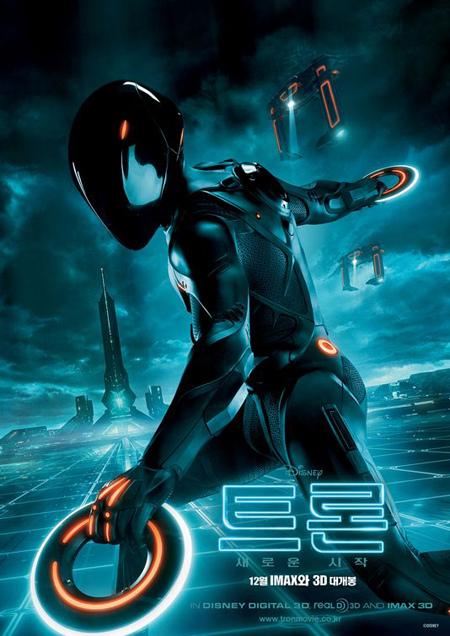 Carteles a tutiplén de “Tron Legacy”. Sigue la cuenta atrás y la publicidad viral sigue ahí