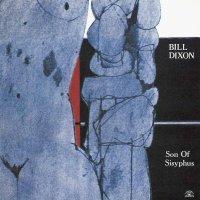 Hoy no puedo dejar de escuchar... Bill Dixon