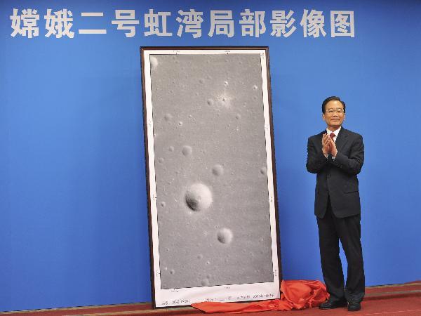 China anuncia el éxito de la misión Chang'e-2