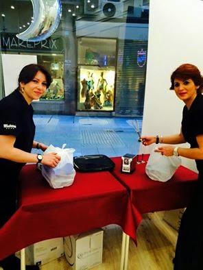 LAS NOCHES MÁGICAS DE SANTANDER EN TERIA YABAR