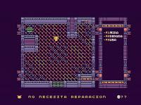 El juego para MSX2 Dribol disponible para descarga