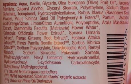 Crema-Peeling Corporal de NATURA SIBERICA