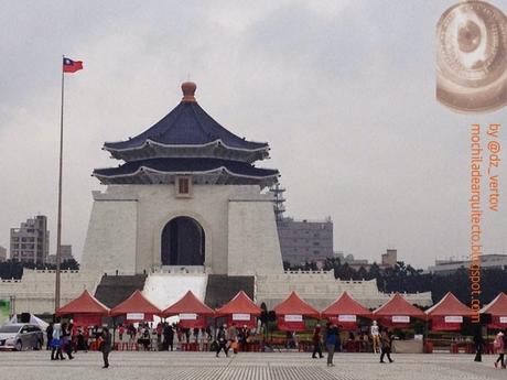 El centro de Taipei