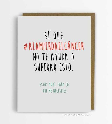 ¿Sabemos relacionarnos con los enfermos graves?