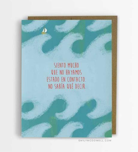 ¿Sabemos relacionarnos con los enfermos graves?