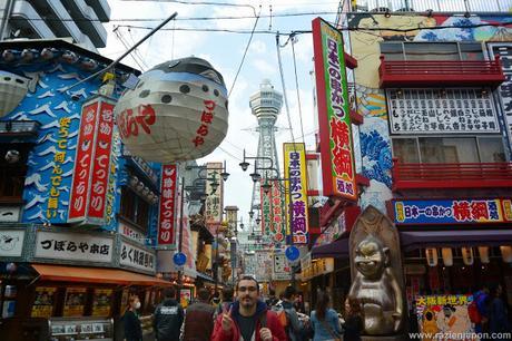 ¿Que visitar y comer en OSAKA?