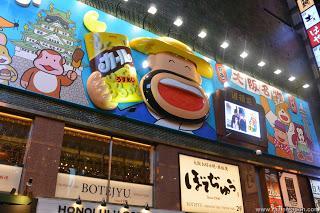¿Que visitar y comer en OSAKA?