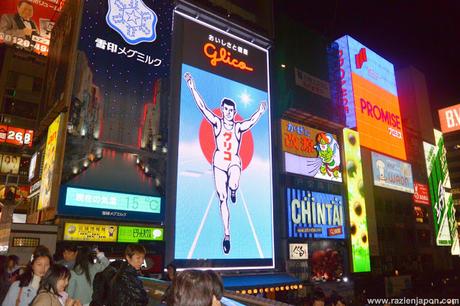 ¿Que visitar y comer en OSAKA?