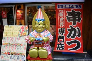 ¿Que visitar y comer en OSAKA?