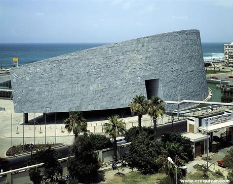 ALE-005-Bibliotheca Alexandrina-1
