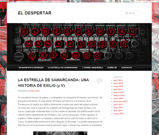 JUEVES DE RADIO ''EL RINCÓN LITERARIO'' CADENA SER SUR MADRID