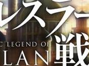 Arslan Senki Musou llegará consolas Sony