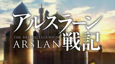 Arslan Senki x Musou llegará a las consolas de Sony