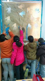 Árbol de aula (Competencia Emocional)