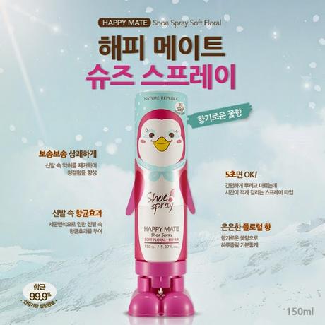 Happy Mate Shoe Spray 