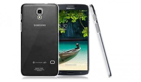 Samsung-Galaxy-Mega-7.0-Imagen-prensa-filtrada-600x352