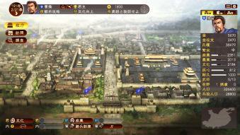 Romance of the Three Kingdoms XIII_04 Anunciado Romance of the Three Kingdoms XIII y primeras imágenes