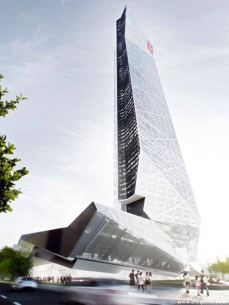 NOT-053-Hanking Center Tower-1