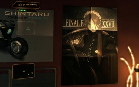 Deus Ex Human Revolution_img9