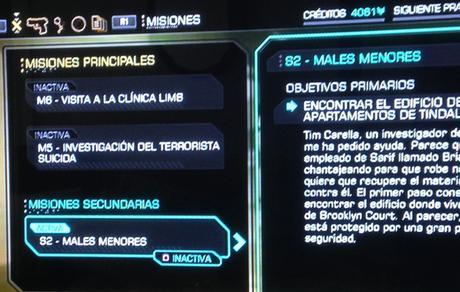 Deus Ex Human Revolution_img3