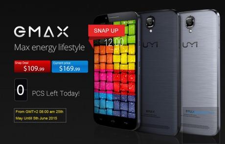 Umi Emax