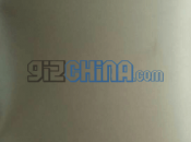 ¿Cazado Xiaomi Redmi Note chasis metálico unibody?