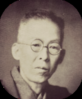 OKAMOTO KIDÔ