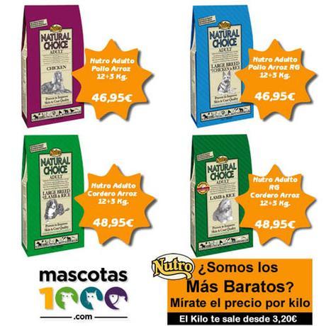 Bulo por Internet: Pienso que mata perros marca Compy de Mercadona