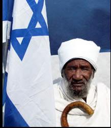 Israel: El continuo racismo contra los Judíos negros