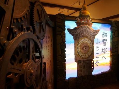 Así es la nueva exposición de Miyazaki sobre 'La torre fantasma'