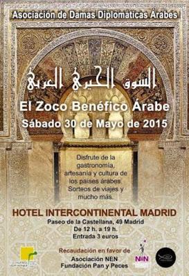 Zoco Benéfico Árabe en Madrid