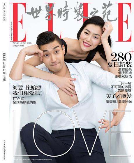 Liu Wen se pone coqueta con Choi Siwon para una romántica portada para ELLE China