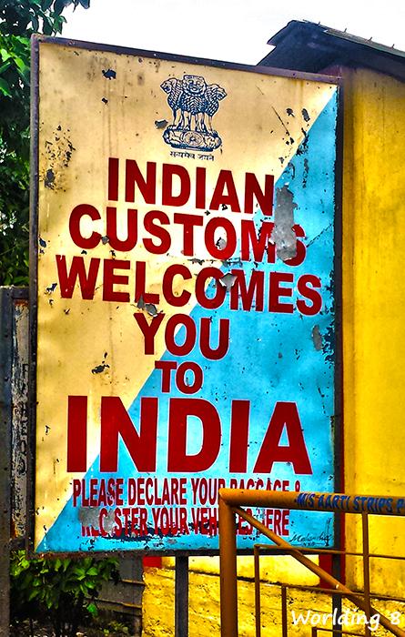 Paso fronterizo: KAKARBHITTA (NEPAL)- PANITANKI (INDIA- W.B.)