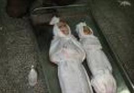 Tráfico de órganos