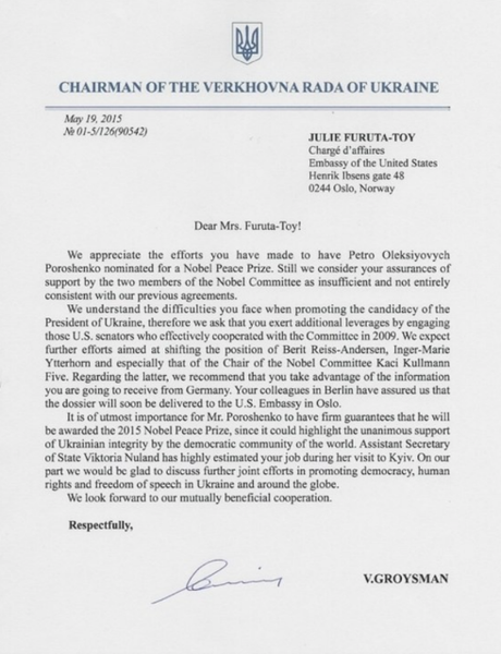 Poroshenko, ¿próximo Nobel de la Paz?